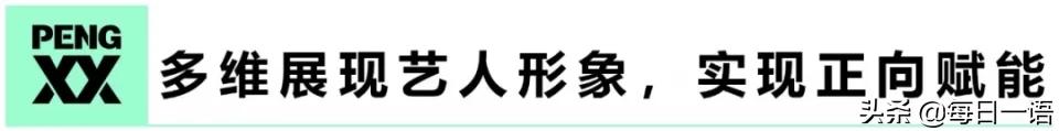 刘若英最近在哪里演唱会 2700万人观看刘若英的线上演唱会(7)