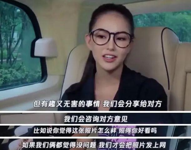 周杰伦晒与昆凌合影庆祝结婚7周年(17岁遇见周杰伦21岁出嫁)(17)