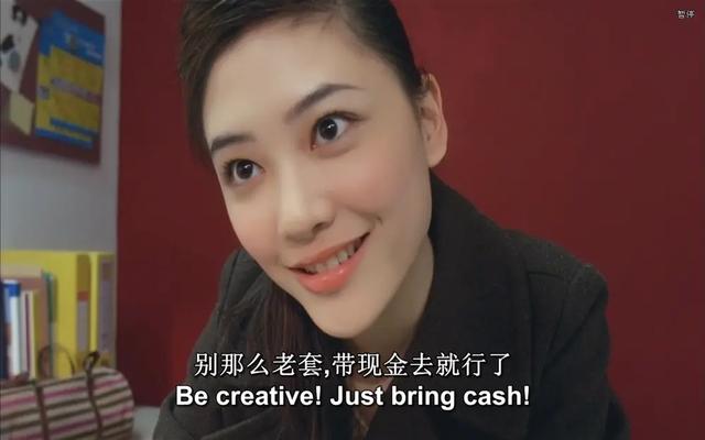 应采儿陈小春第二次结婚照(应采儿和陈小春的婚前往事)(8)