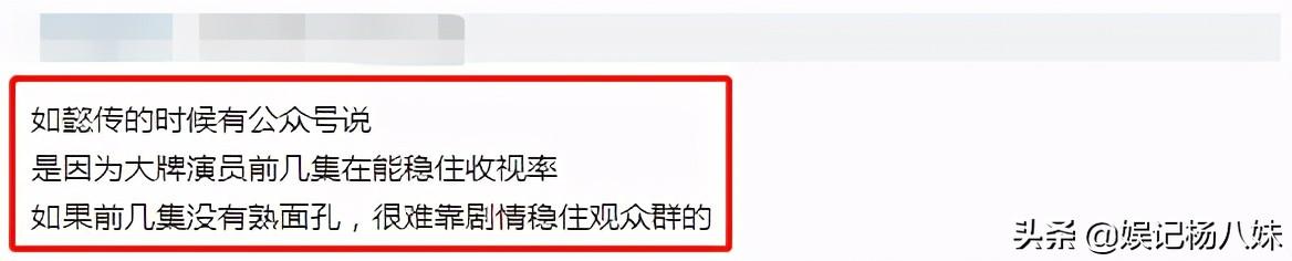 刘涛和李晨合作的作品有哪些(42岁李晨演17岁40岁刘涛演15岁)(17)