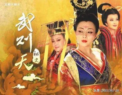 刘涛和李晨合作的作品有哪些(42岁李晨演17岁40岁刘涛演15岁)(21)