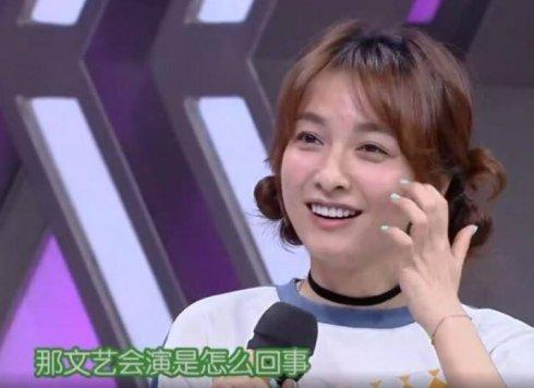 吴昕把钟汉良送的礼物卖掉了（吴昕贱卖钟汉良礼物算什么）(11)