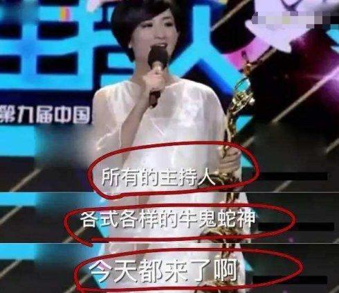 吴昕把钟汉良送的礼物卖掉了（吴昕贱卖钟汉良礼物算什么）(16)