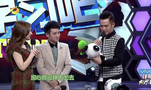 吴昕把钟汉良送的礼物卖掉了（吴昕贱卖钟汉良礼物算什么）(3)