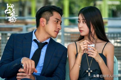 吴卓羲出生地(身家上亿花旦屠夫)(12)