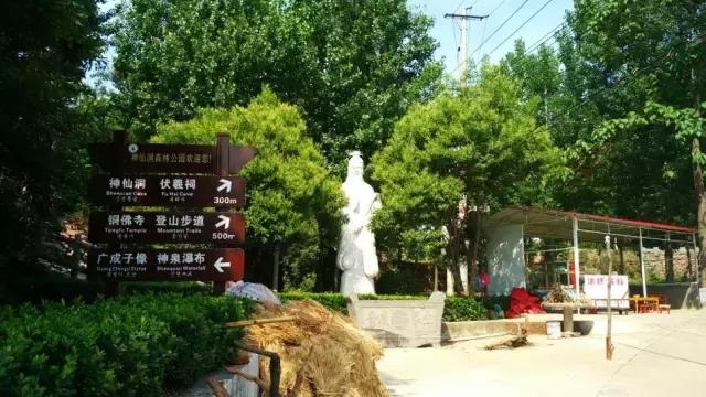 新密古城游玩攻略（新密计划打造河南版丽江古城）(19)