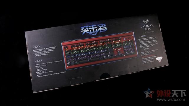 狼途和狼蛛机械键盘哪个好(官方评测狼蛛颜值)(4)