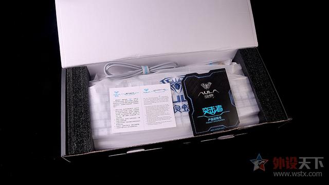 狼途和狼蛛机械键盘哪个好(官方评测狼蛛颜值)(5)