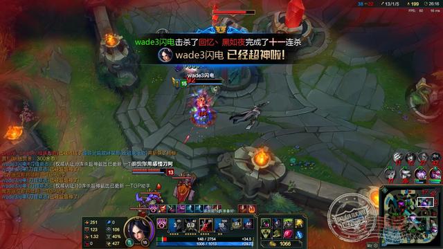 狼途和狼蛛机械键盘哪个好(官方评测狼蛛颜值)(28)