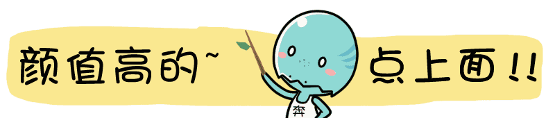 狼途和狼蛛机械键盘哪个好(官方评测狼蛛颜值)(1)