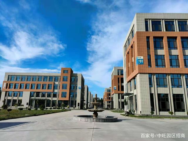 招商引资七种方法(招商引资的15种方式与途径)(5)