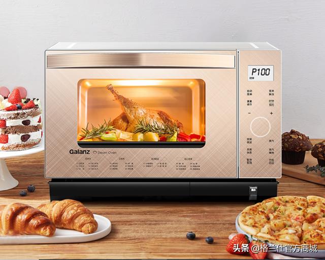 一般微波炉的规格及价格(微波炉行业大起底)(9)