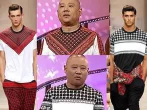 郭德纲说相声笑傲江湖全集（郭德纲现身第二季笑傲江湖）(4)