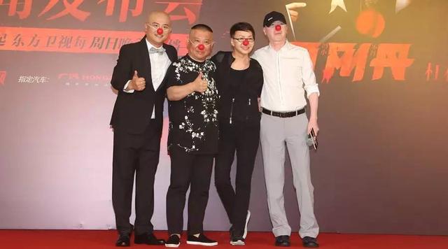 郭德纲说相声笑傲江湖全集（郭德纲现身第二季笑傲江湖）(1)