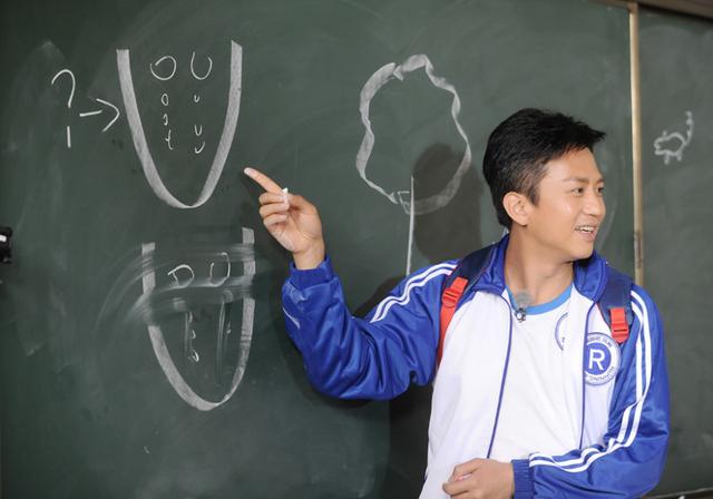 奔跑吧新一季的成员名单（奔跑吧第八季成员名单公布）(9)