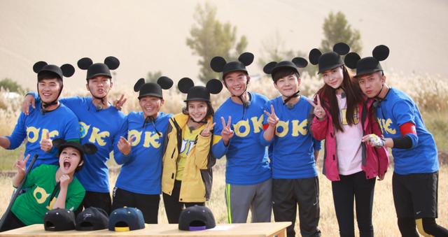 奔跑吧新一季的成员名单（奔跑吧第八季成员名单公布）(10)