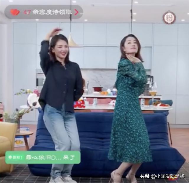 刘敏涛舞台（刘敏涛直播跳女团舞）(8)