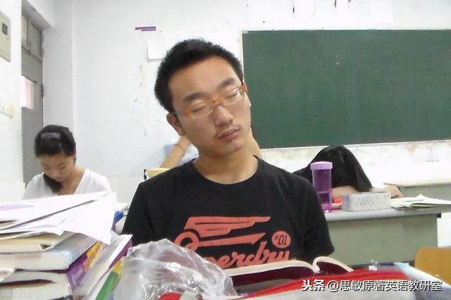 克服上课走神的五个方法(上课总是走神儿)(3)