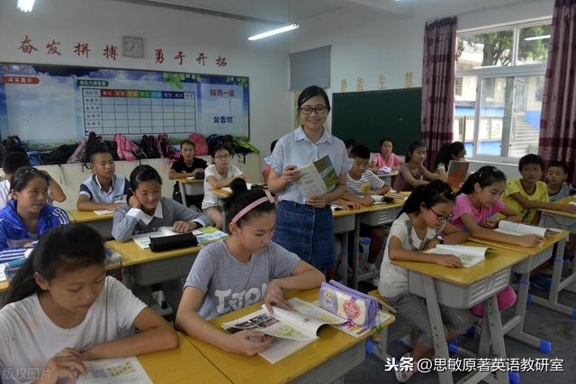 克服上课走神的五个方法(上课总是走神儿)(4)