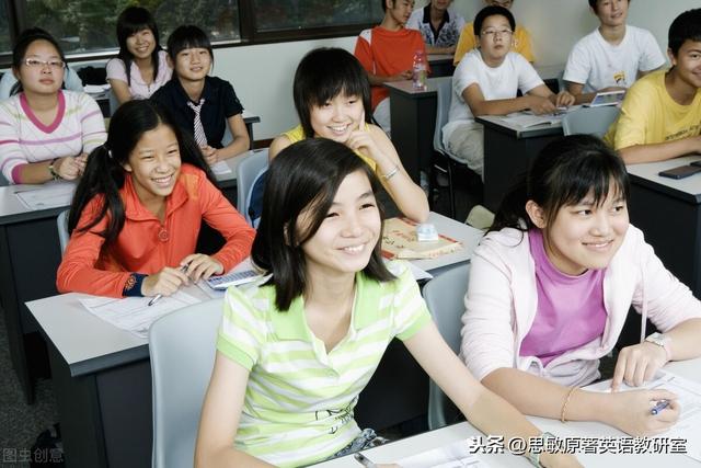 克服上课走神的五个方法(上课总是走神儿)(8)