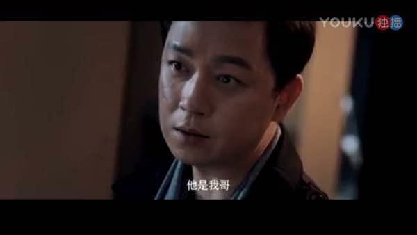 白夜追凶细节盘点(白夜追凶豆瓣8.9评分)(6)