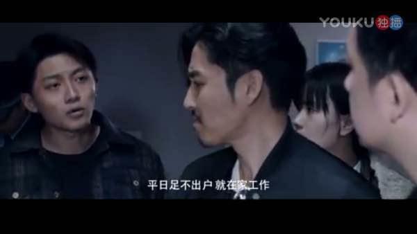 白夜追凶细节盘点(白夜追凶豆瓣8.9评分)(2)