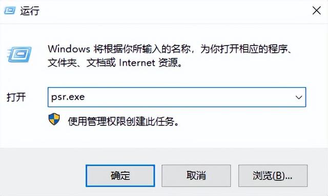 win10自带的录屏怎么设置(用了这么多年电脑)(4)