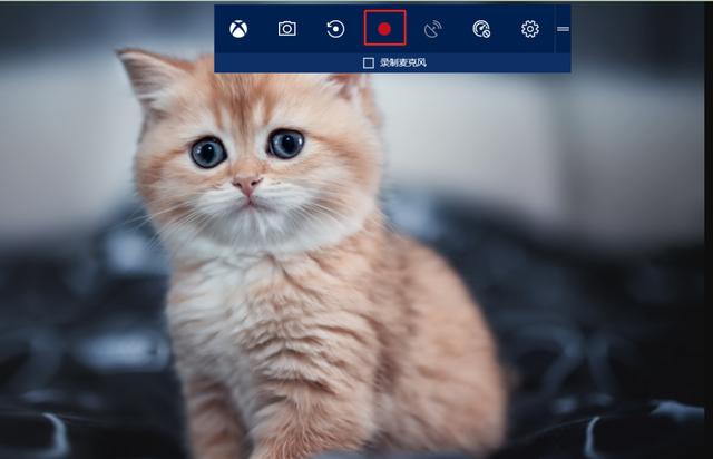 win10自带的录屏怎么设置(用了这么多年电脑)(2)