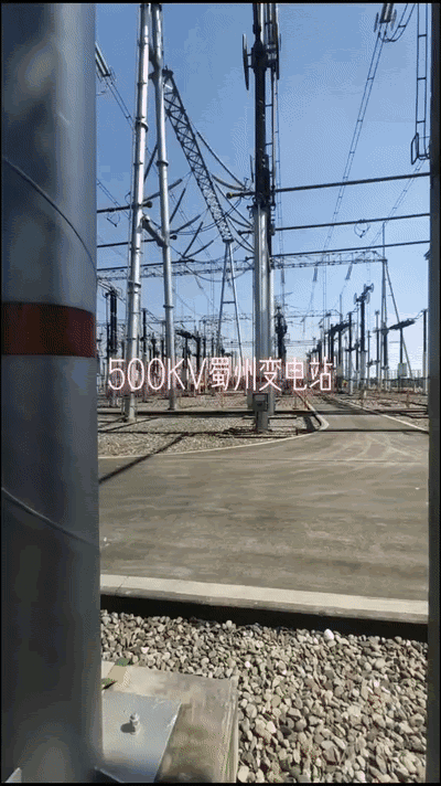 成都出现不明物（成都一地上空突然出现黑圈）(5)