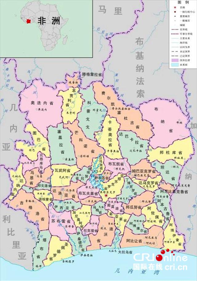 瓦杜兹旅游攻略（美丽的象牙海岸）(2)