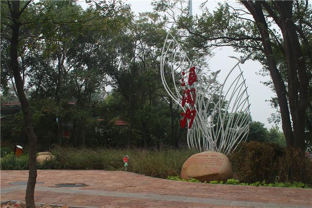 北戴河自驾游一日游攻略（自驾滨海行1北京）(4)