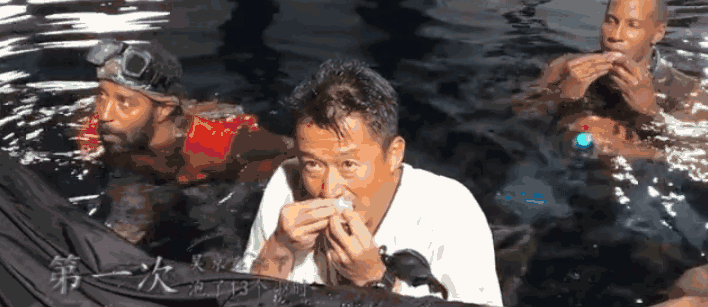 吴京说exo是男是女（带小板凳坐火车的吴京）(5)