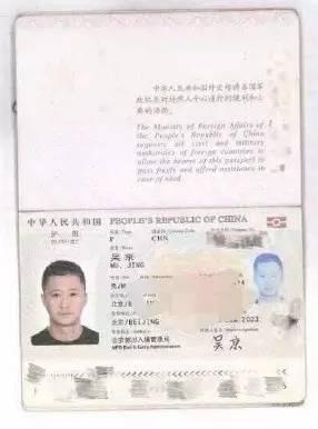 吴京说exo是男是女（带小板凳坐火车的吴京）(8)