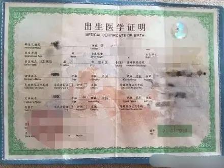 吴京说exo是男是女（带小板凳坐火车的吴京）(10)