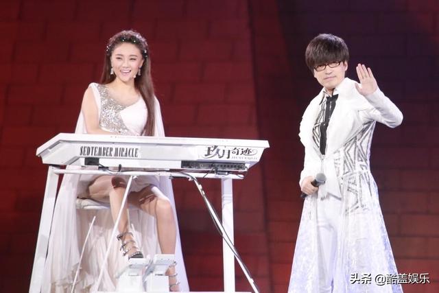 玖月奇迹讲述感情经历(玖月奇迹14年的感情结束了)(2)
