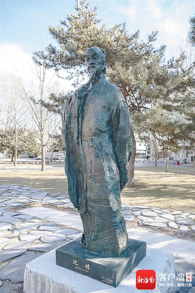 沈括梦溪笔谈原文及翻译（海南周刊沈括与梦溪笔谈博学善文）(1)