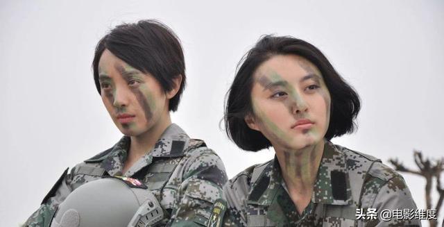 刘晓洁和徐洪浩结婚照（36岁叶寸心刘晓洁）(9)