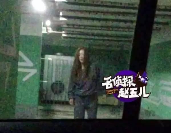 秦海璐血小板低（养小鬼被反噬精神病发作）(3)