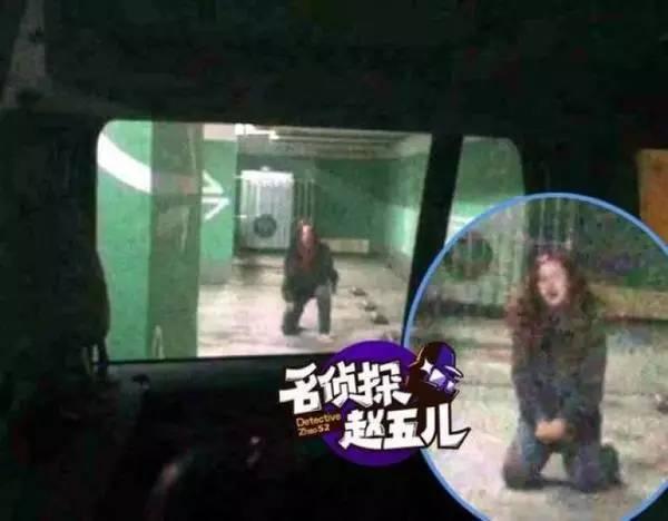 秦海璐血小板低（养小鬼被反噬精神病发作）(5)