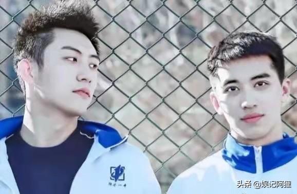 许魏洲结婚了是真的吗 许魏洲结婚人设崩塌(5)