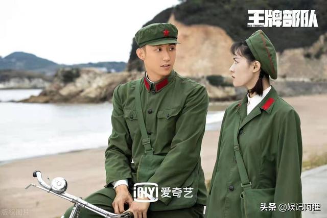 许魏洲结婚了是真的吗 许魏洲结婚人设崩塌(8)