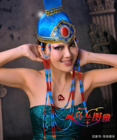 乌兰托娅照片（乌兰图雅靠央视走红）(3)