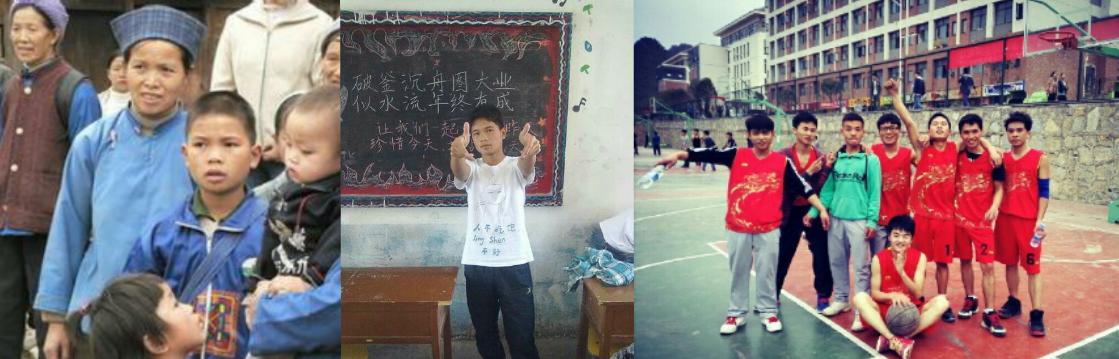 变形记四个农村孩子（变形记城里孩子集体整容）(3)