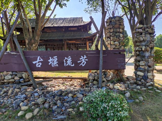 厦门园博苑各园区景点介绍（厦门园博苑真美）(34)