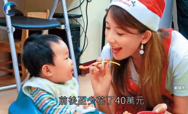 林志玲透露积极备孕引热议(台媒曝44岁林志玲做试管婴儿)(6)