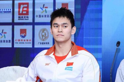 ​孙杨禁赛期为何从8年缩减至4年半（孙杨禁赛8年的原因）