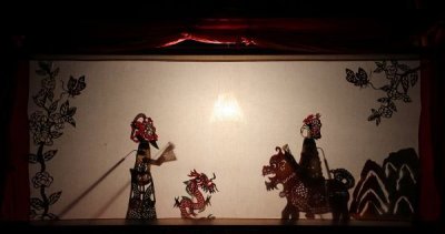 ​道情皮影戏的发源地,皮影戏是中国民间古老的传统艺术翻译