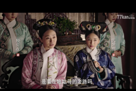 20&nbsp;古代宫里像贵人啊嫔啊华妃啊，常在啊，答应啊，德妃啊什么的都住哪个宫还有古代的职位表要全，答好了重金