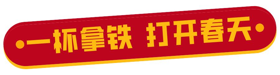 麦当劳巨无霸14.5元套餐(麦当劳巨无霸套餐)(17)