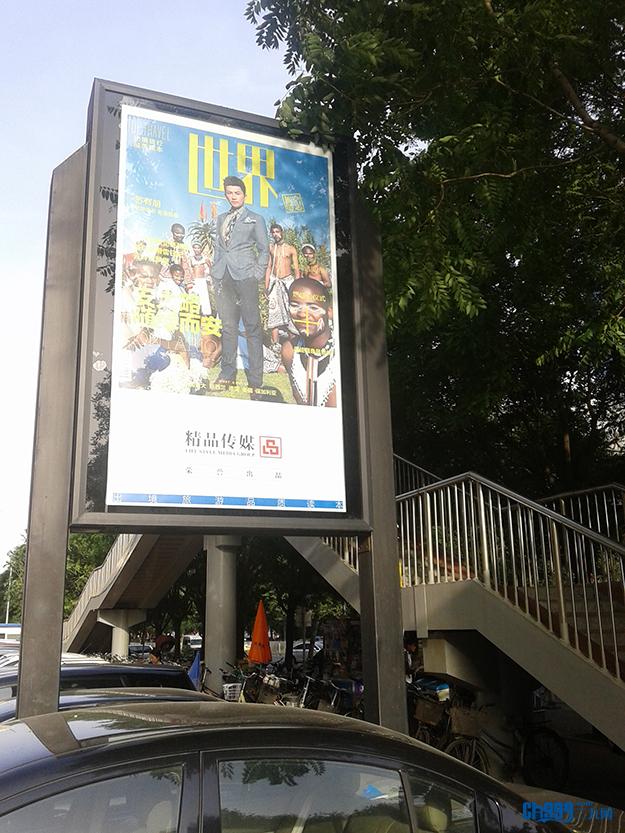 三星beam2值得买吗（投你所好三星Galaxy）(24)